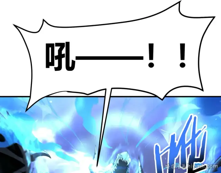 《全民转职：驭龙师是最弱职业？》第170话 驭龙圣骑士Ⅲ图8
