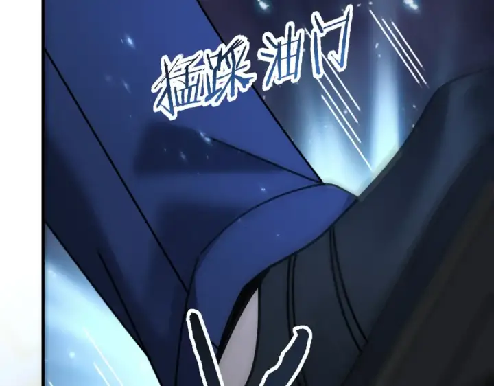 《全民转职：驭龙师是最弱职业？》第171话 神落荒野图106