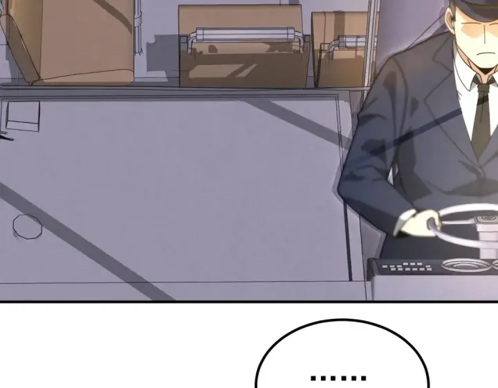 《全民转职：驭龙师是最弱职业？》第171话 神落荒野图57