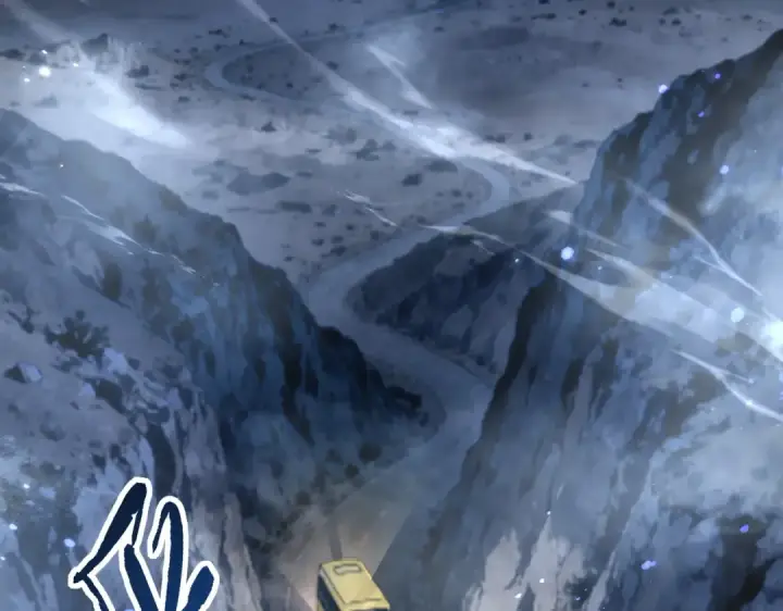《全民转职：驭龙师是最弱职业？》第171话 神落荒野图87