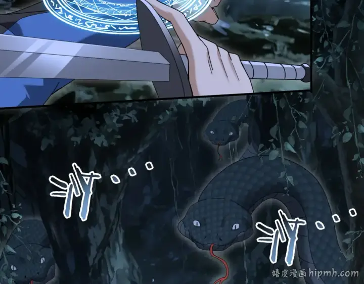 《全民转职：驭龙师是最弱职业？》第172话 猎人陷阱图104
