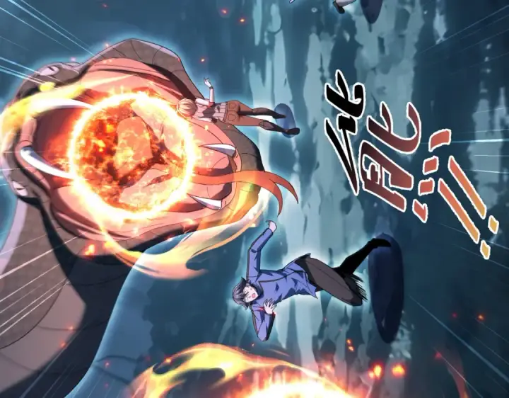 《全民转职：驭龙师是最弱职业？》第172话 猎人陷阱图116