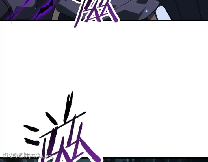 《全民转职：驭龙师是最弱职业？》第172话 猎人陷阱图32