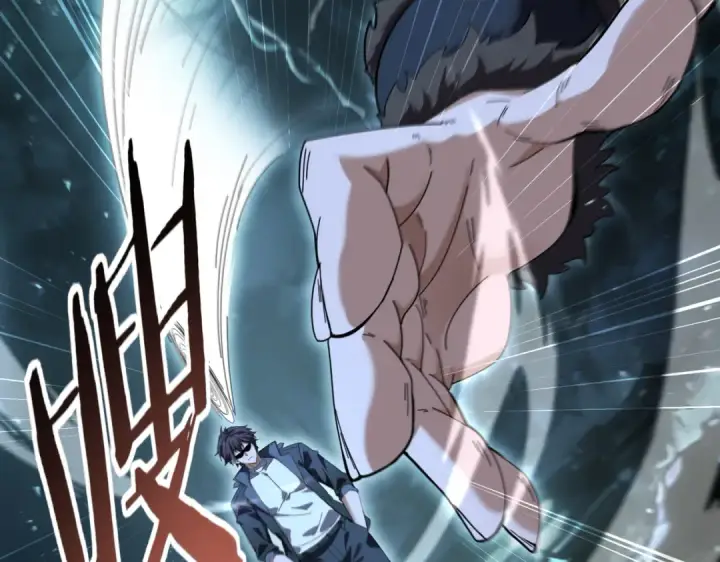 《全民转职：驭龙师是最弱职业？》第172话 猎人陷阱图57