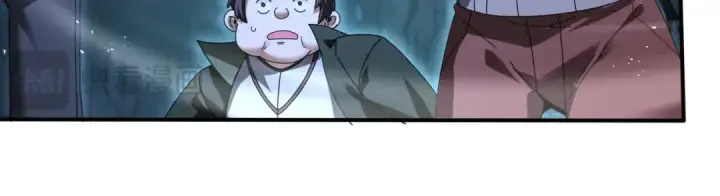 《全民转职：驭龙师是最弱职业？》第172话 猎人陷阱图86