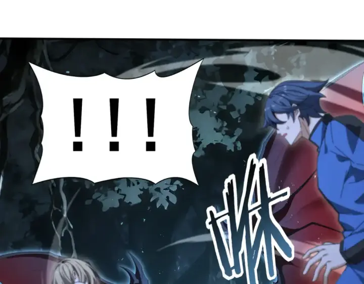 《全民转职：驭龙师是最弱职业？》第172话 猎人陷阱图87
