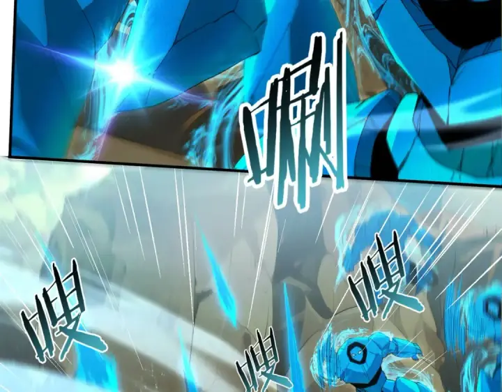 《全民转职：驭龙师是最弱职业？》第173话 谁狩猎谁？图115