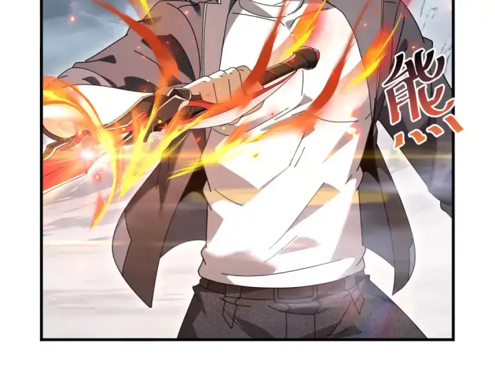 《全民转职：驭龙师是最弱职业？》第174话 刃甲龙王图105