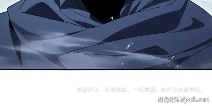 《全民转职：驭龙师是最弱职业？》第174话 刃甲龙王图143