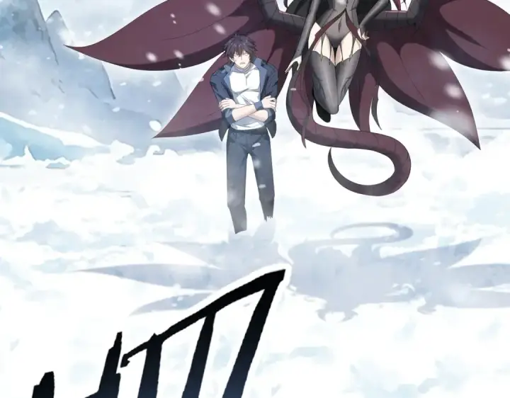 《全民转职：驭龙师是最弱职业？》第174话 刃甲龙王图17