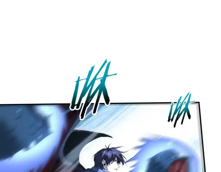 《全民转职：驭龙师是最弱职业？》第175话 阴魔子图103