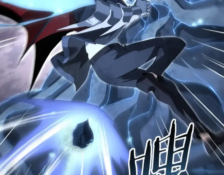 《全民转职：驭龙师是最弱职业？》第175话 阴魔子图114