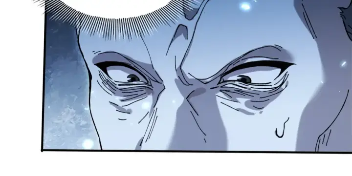 《全民转职：驭龙师是最弱职业？》第175话 阴魔子图118