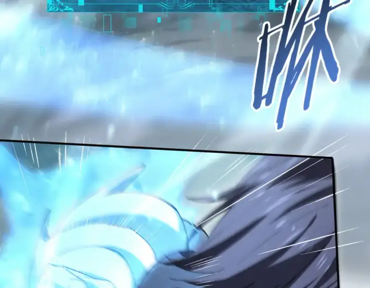 《全民转职：驭龙师是最弱职业？》第175话 阴魔子图122