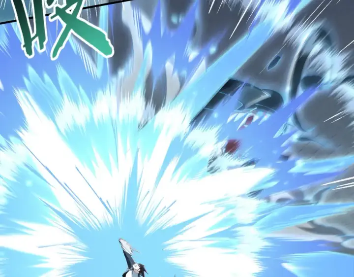《全民转职：驭龙师是最弱职业？》第175话 阴魔子图124