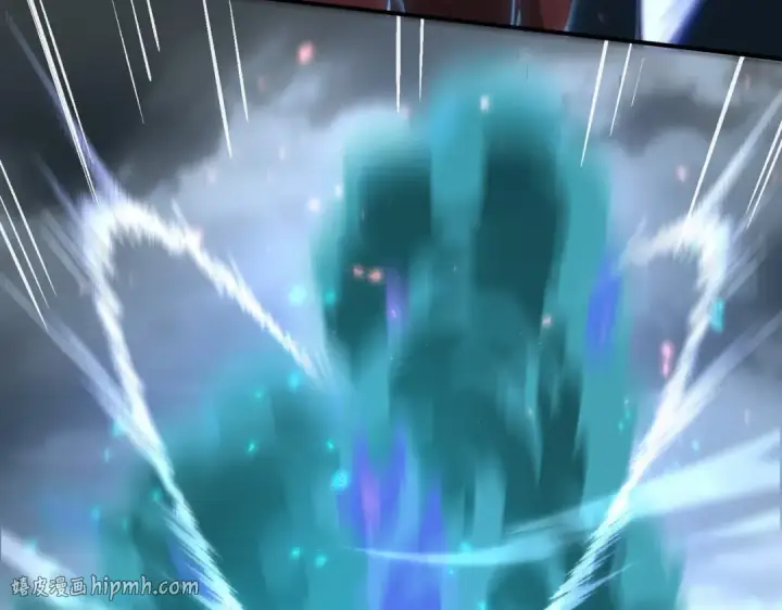 《全民转职：驭龙师是最弱职业？》第175话 阴魔子图128
