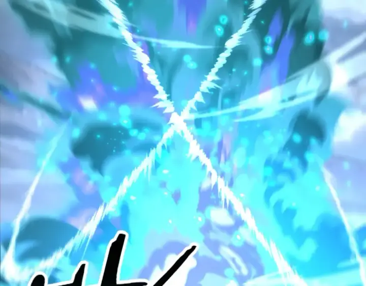 《全民转职：驭龙师是最弱职业？》第175话 阴魔子图129