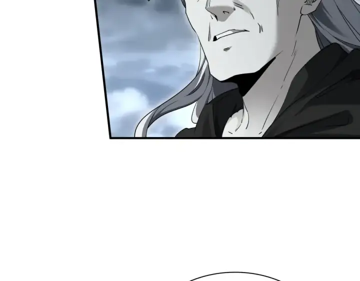 《全民转职：驭龙师是最弱职业？》第175话 阴魔子图47