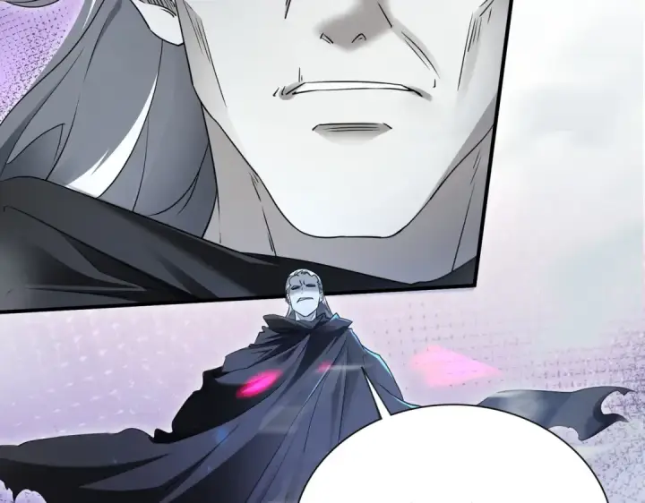 《全民转职：驭龙师是最弱职业？》第175话 阴魔子图51