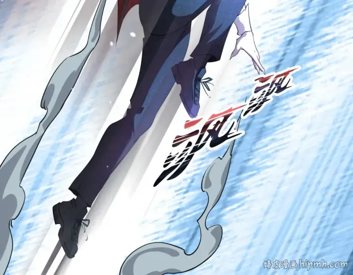 《全民转职：驭龙师是最弱职业？》第175话 阴魔子图64