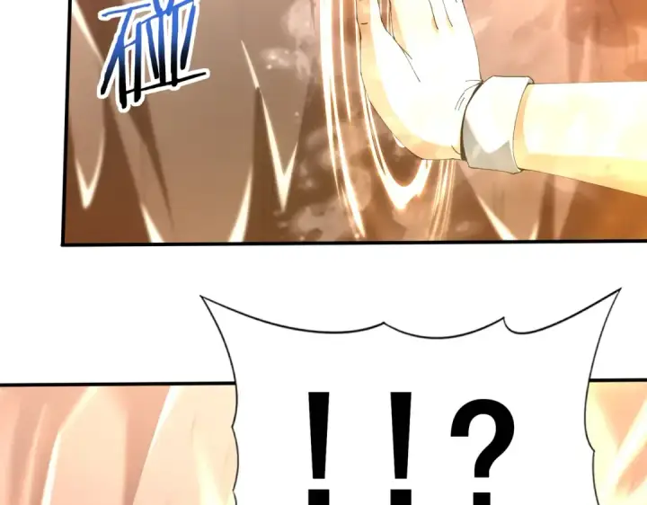 《全民转职：驭龙师是最弱职业？》第176话 刃甲龙王·黑钢之胄图109