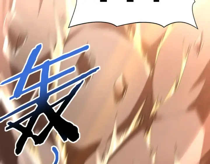 《全民转职：驭龙师是最弱职业？》第176话 刃甲龙王·黑钢之胄图110