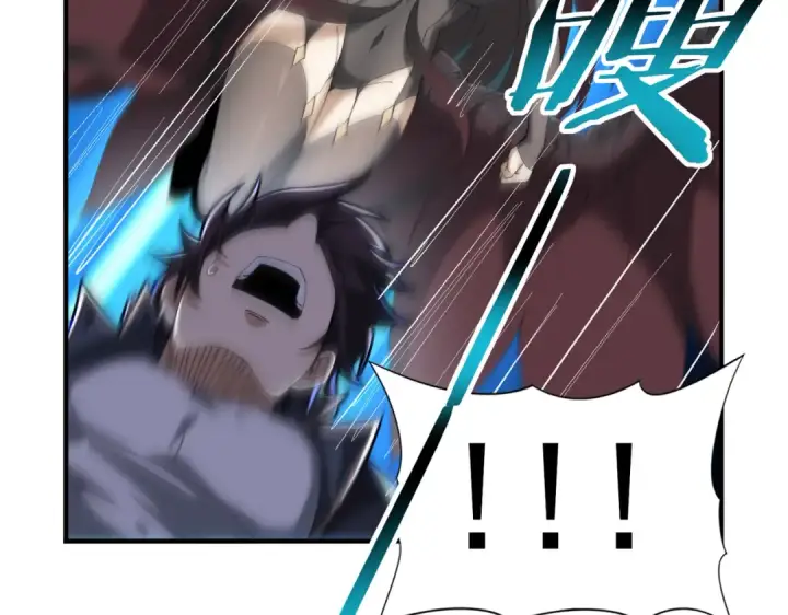 《全民转职：驭龙师是最弱职业？》第176话 刃甲龙王·黑钢之胄图125