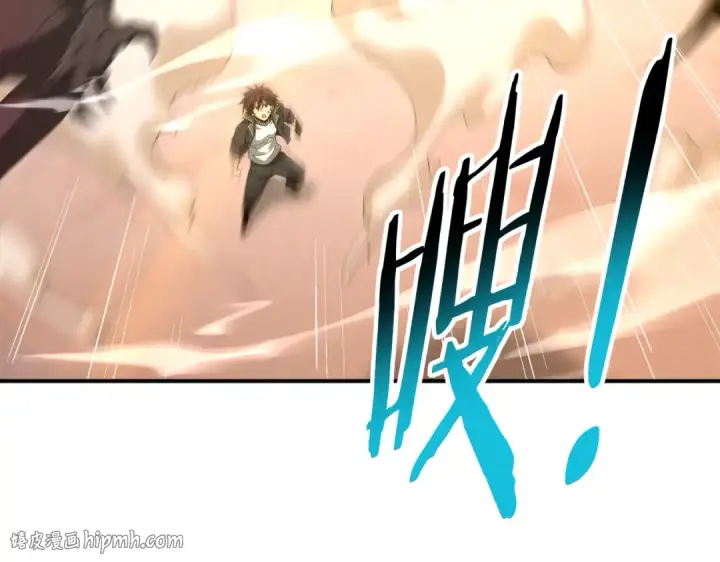 《全民转职：驭龙师是最弱职业？》第176话 刃甲龙王·黑钢之胄图128