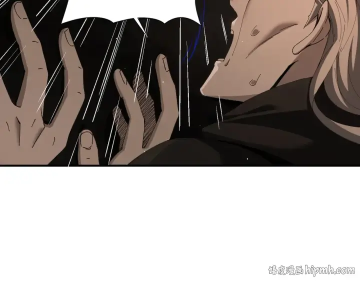 《全民转职：驭龙师是最弱职业？》第176话 刃甲龙王·黑钢之胄图48