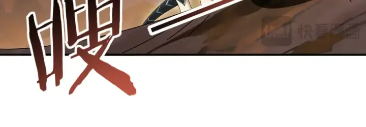 《全民转职：驭龙师是最弱职业？》第177话 钢铁的契约图139