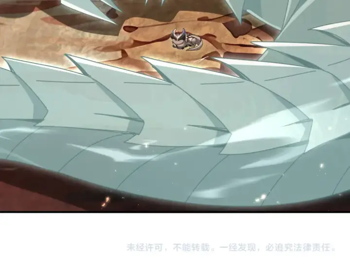 《全民转职：驭龙师是最弱职业？》第177话 钢铁的契约图147