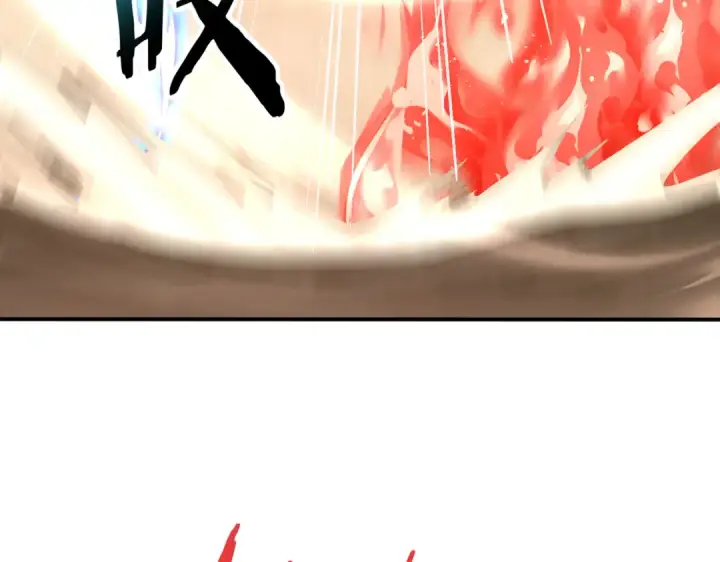 《全民转职：驭龙师是最弱职业？》第177话 钢铁的契约图21