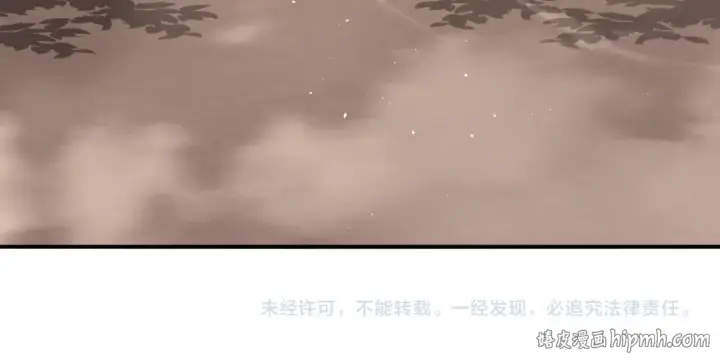 《全民转职：驭龙师是最弱职业？》第178话 刃甲之铠图145