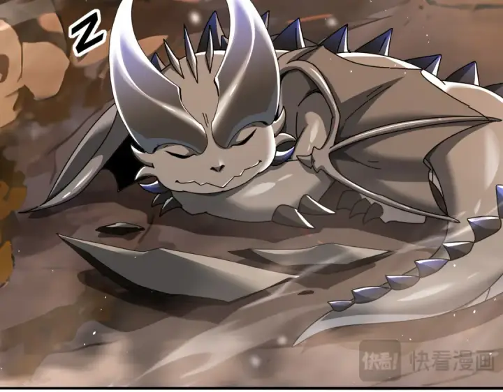 《全民转职：驭龙师是最弱职业？》第178话 刃甲之铠图34