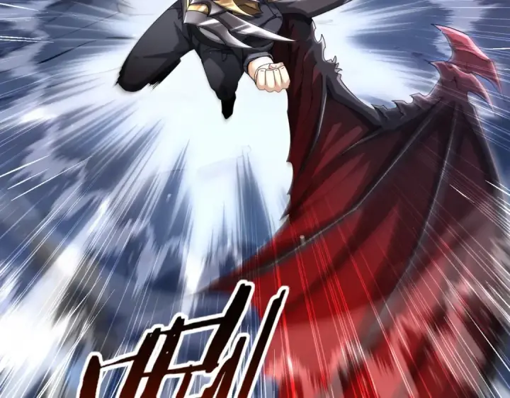 《全民转职：驭龙师是最弱职业？》第178话 刃甲之铠图83