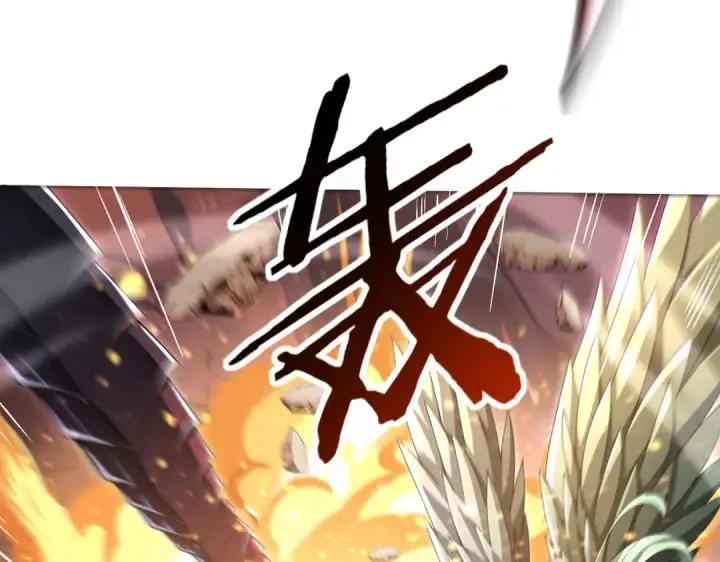 《全民转职：驭龙师是最弱职业？》第178话 刃甲之铠图89