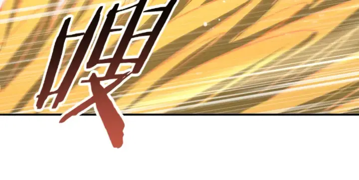 《全民转职：驭龙师是最弱职业？》第179话 一路向西图107