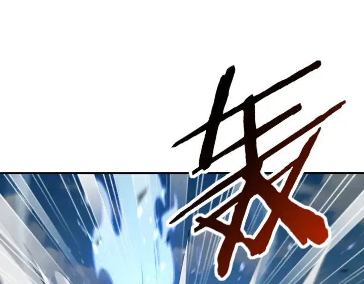 《全民转职：驭龙师是最弱职业？》第179话 一路向西图130