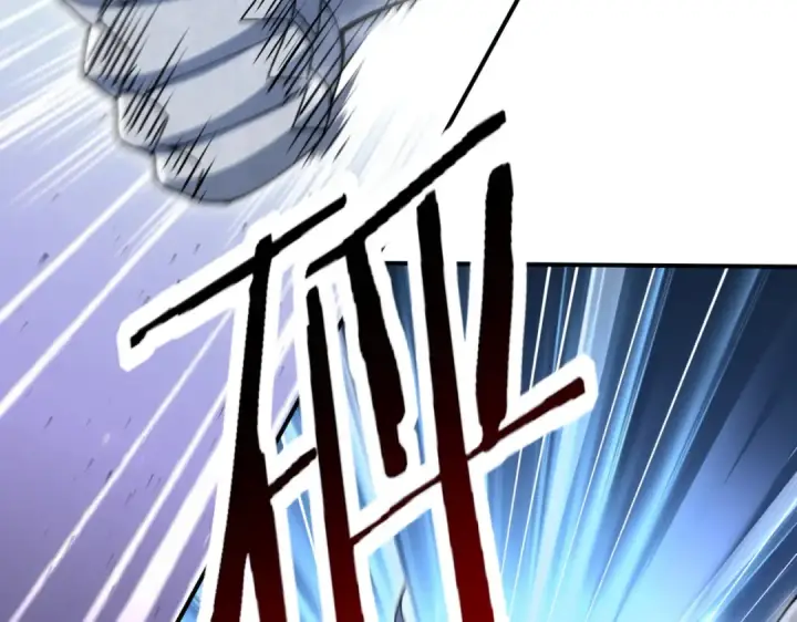 《全民转职：驭龙师是最弱职业？》第179话 一路向西图145