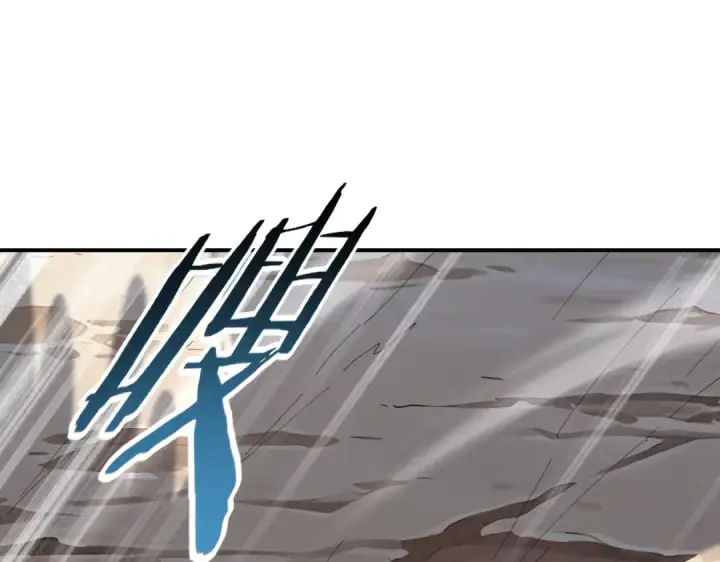 《全民转职：驭龙师是最弱职业？》第179话 一路向西图61
