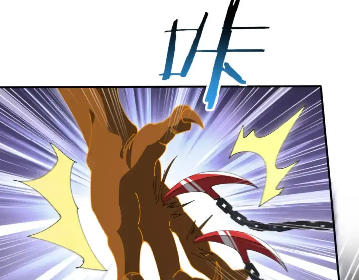 《全民转职：驭龙师是最弱职业？》第179话 一路向西图76