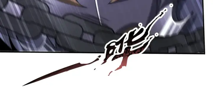 《全民转职：驭龙师是最弱职业？》第179话 一路向西图87