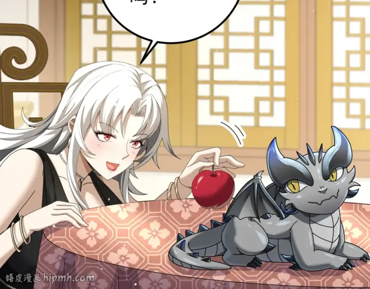《全民转职：驭龙师是最弱职业？》第180话 荒野间相逢图136