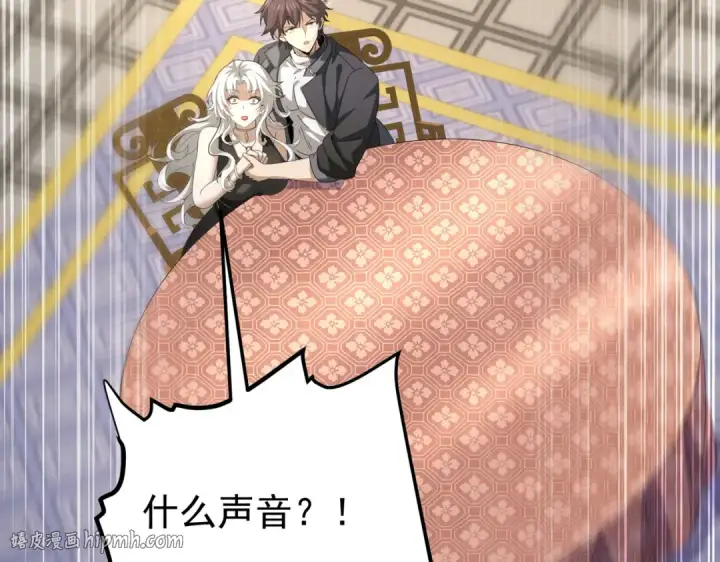 《全民转职：驭龙师是最弱职业？》第180话 荒野间相逢图152