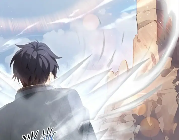 《全民转职：驭龙师是最弱职业？》第180话 荒野间相逢图27