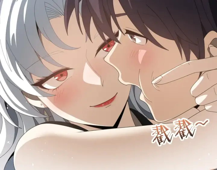 《全民转职：驭龙师是最弱职业？》第180话 荒野间相逢图37