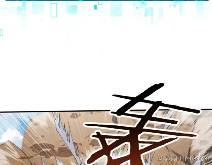 《全民转职：驭龙师是最弱职业？》第180话 荒野间相逢图8