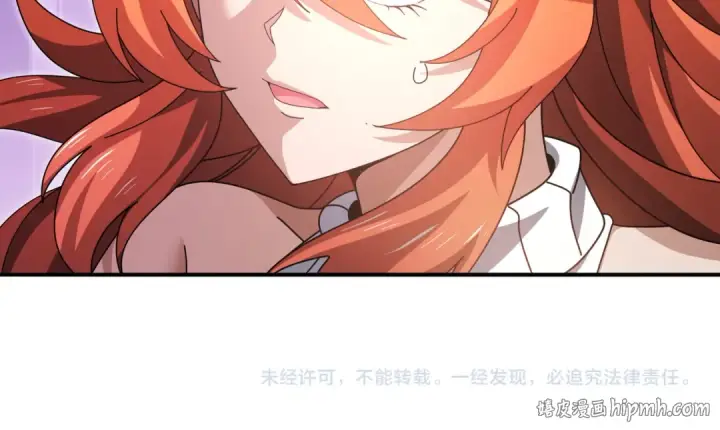 《全民转职：驭龙师是最弱职业？》第181话 “胜券在握”图155