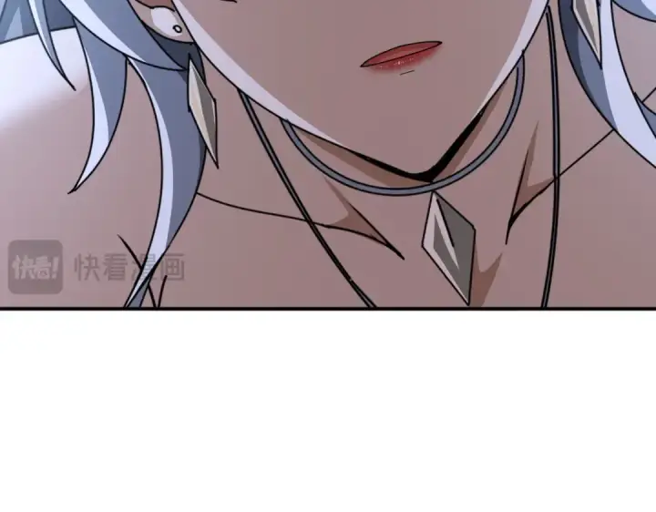 《全民转职：驭龙师是最弱职业？》第181话 “胜券在握”图92