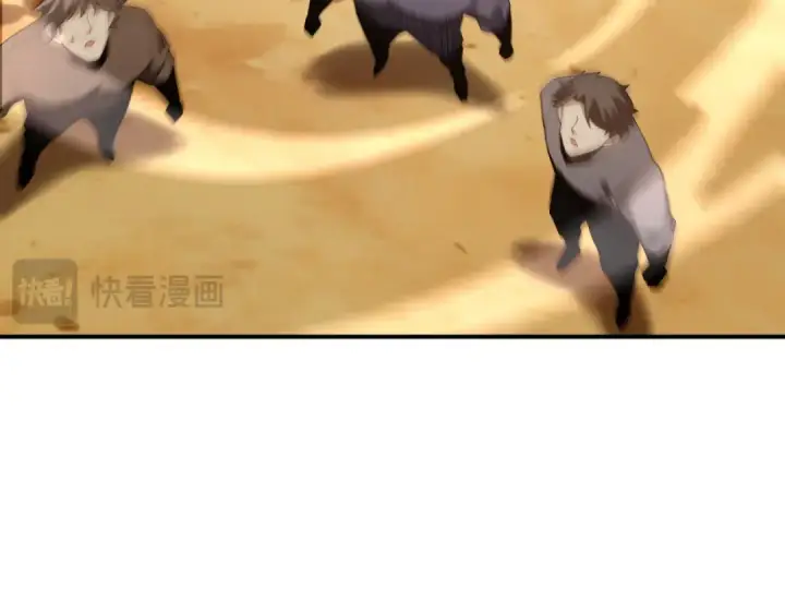 《全民转职：驭龙师是最弱职业？》第182话 神墟秘境开启图123